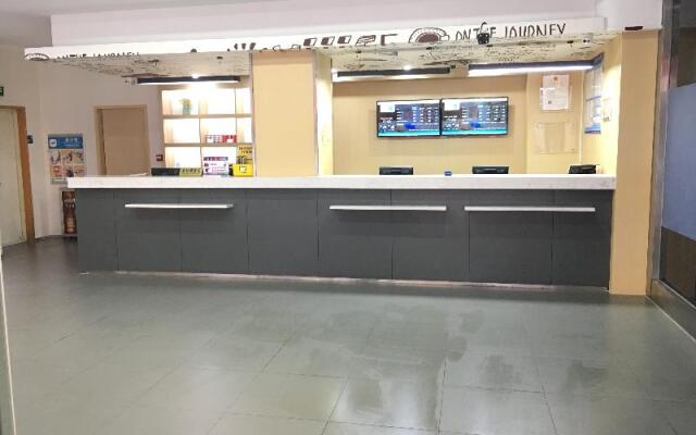 Hanting Guangzhou Baiyun Station Huangshi West Rd