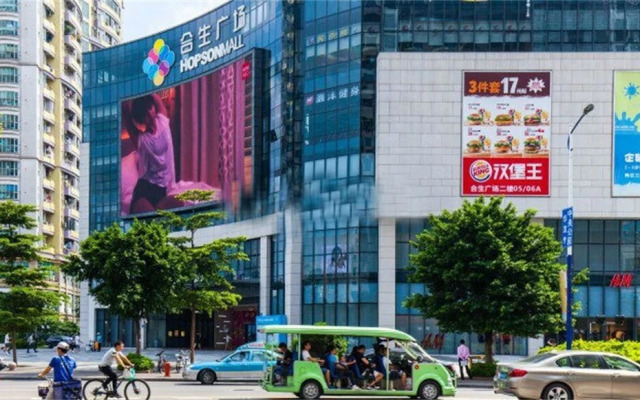 Yixiu Boutique Apartment Guangzhou Hesheng Square