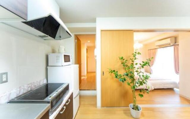 Osaka Castle.Apartment#202