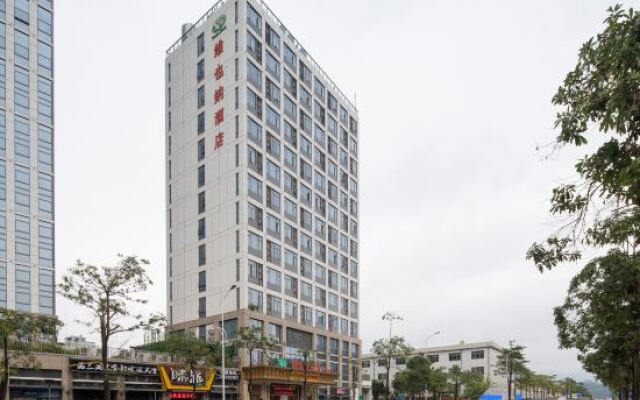 Vienna Hotel (Shenzhen Henggang Metro Station)