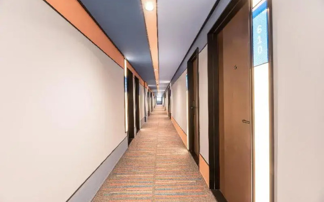 HanTing Hotel (Hefei Guogou Plaza)