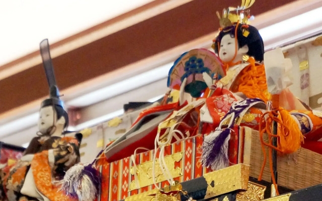 Gero Onsen Bosenkan