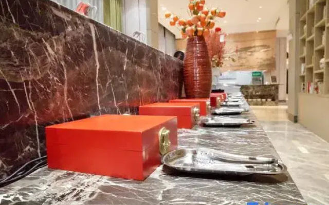 Yantai Lanyue International Hotel