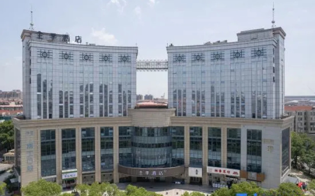 JI Hotel (Nantong Haohe Scenic Area Youth West Road) – Exterior – Nantong