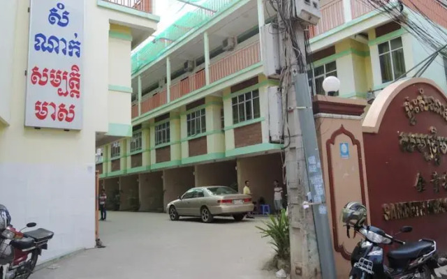Sambath Meas Guesthouse