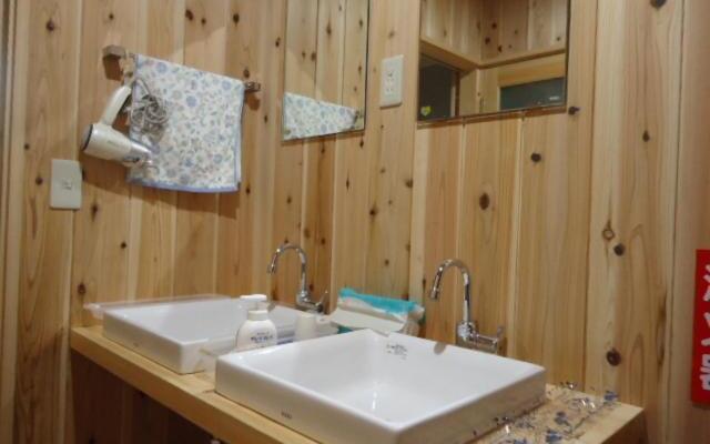 Guesthouse Yoshiyoshi