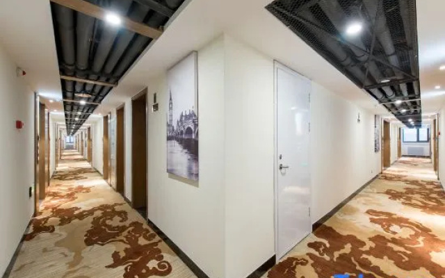 James Joyce Coffetel (Beijing Yizhuang Development Zone)