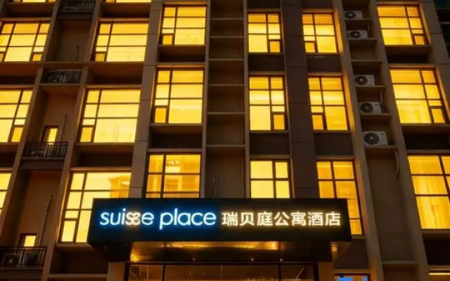 Suisse place Longfor Commercial Street Yangmadao Yantai – Exterior – Yantai