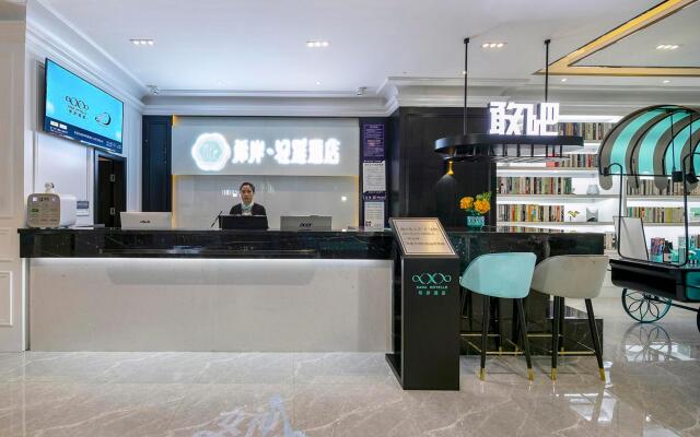 Xana Lite Hotelle Yan'an Baota Mountain