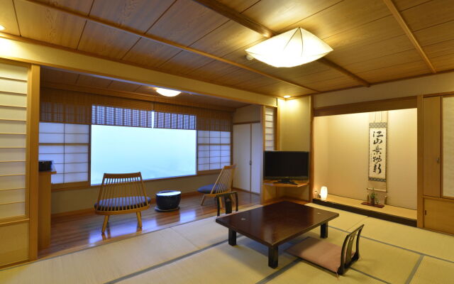 Hotel & Ryokan Ayunosato