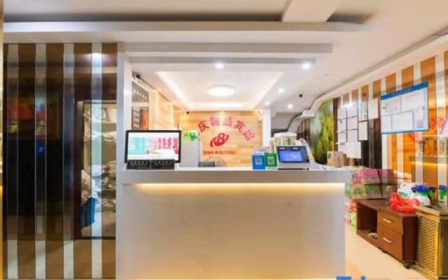 Gangqing Business Hotel