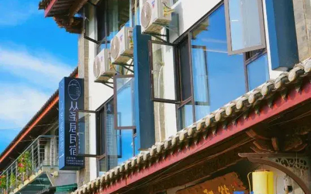 Shiping from St. Residence