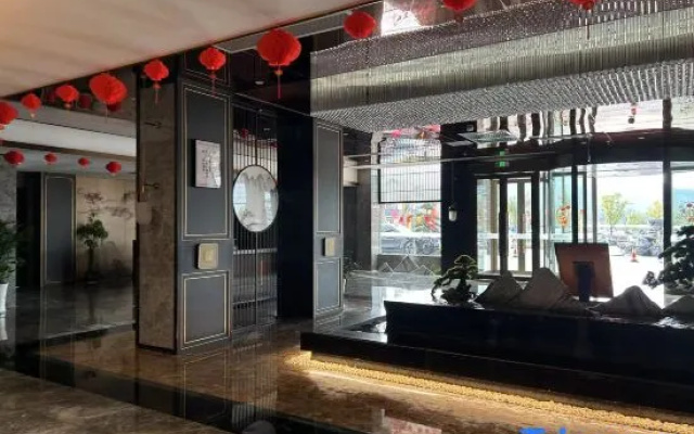 Xiajiang Yulushan International Hotel