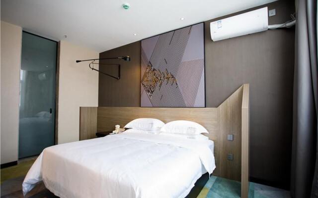 IU Hotels· Xincheng Haibing University Store