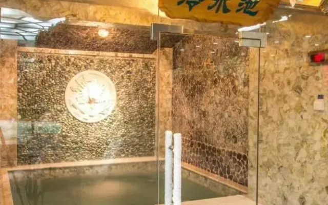 Baoding International Club