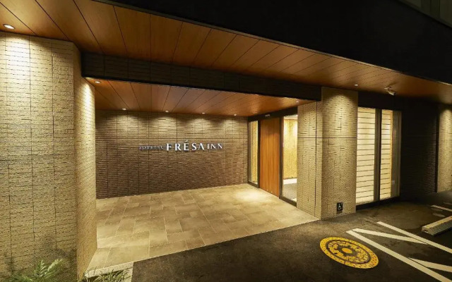 Sotetsu Fresa Inn Kamakura Ofuna Higashiguchi