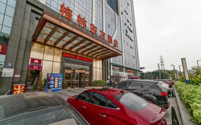 GreenTree Eastern FoShan ShunDe District Huicong Electronics Store Hotel