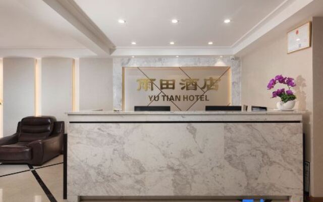 Yutian Hotel
