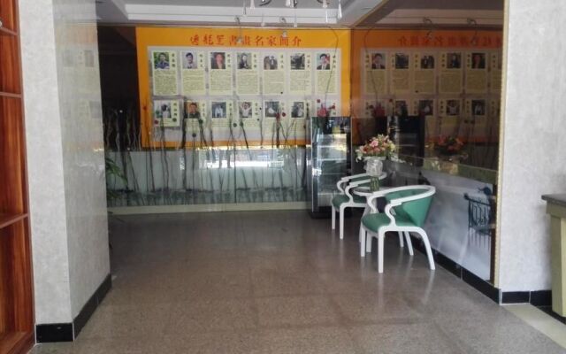 Guangzhou Shengyuan Inn