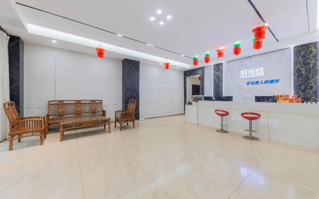 Yexiang Qingzhixiang Hotel (Haikou Meilan International Airport)