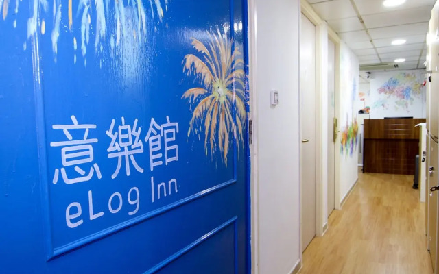 Sun Ming Hostel