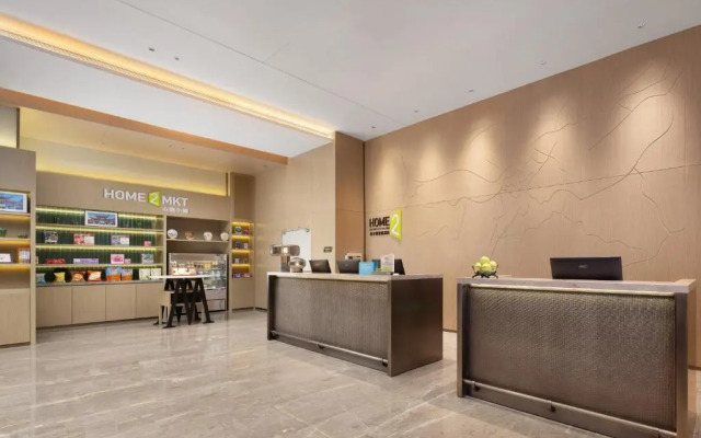 Home2 Suites By Hilton Kunming Xishan