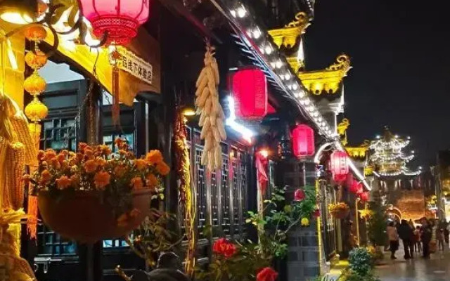 Shiquan Yicheng Homestay