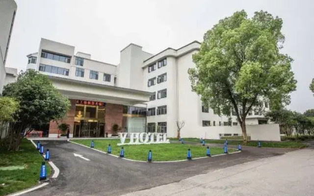 Great Wall Garden V Hotel