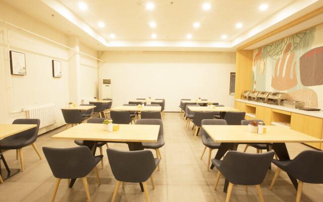 Hanting Hotel Beijing Baizhifang Bridge