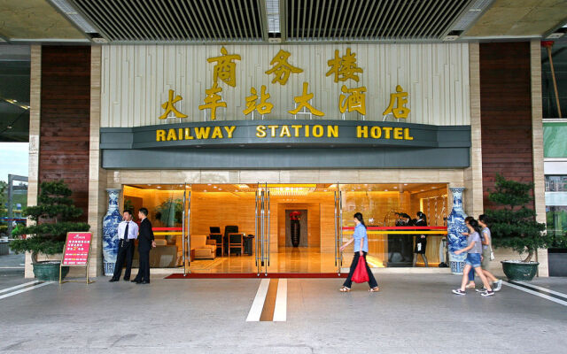 Railway Station Hotel Commercial