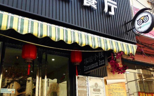 Doraemon Inn