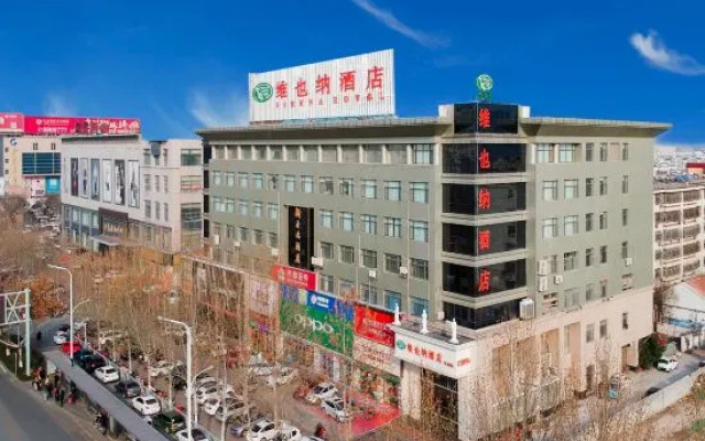 Liangshan Vienna Hotel