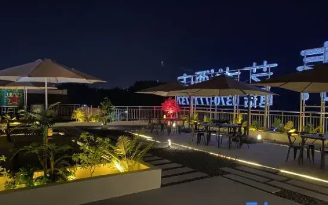 Su Art Hotel (Minquan Olympic Park)