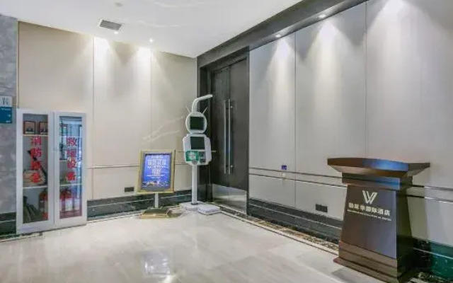 Bolaihua Hotel Wuhan Guanggu