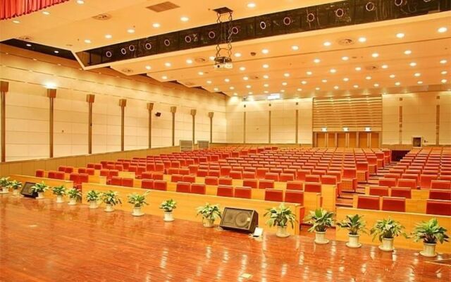 University Academic Exchange Hotel - Qingdao