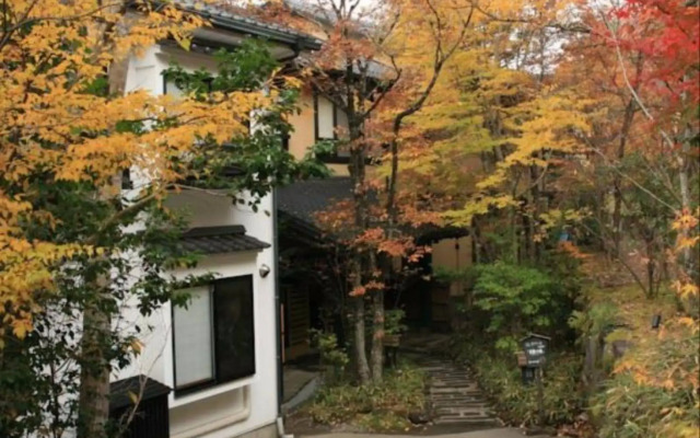 Kurokawa Onsen Ryokan Wakaba