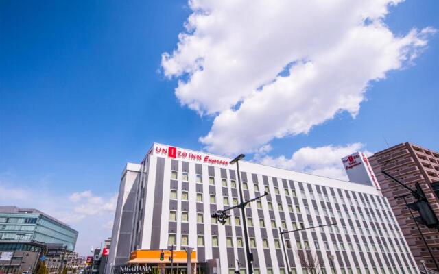 Four Points Flex by Sheraton Morioka