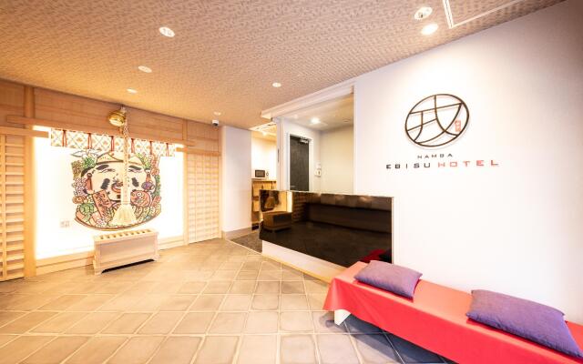 Namba Ebisu Hotel