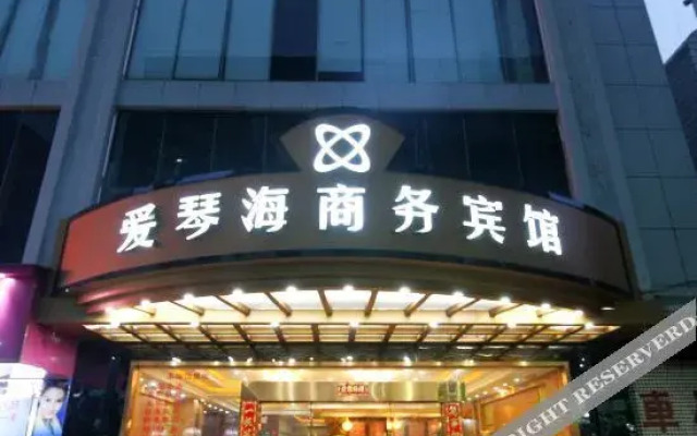 Weimei Shangjing Hotel (Jinjiang Yinglin)