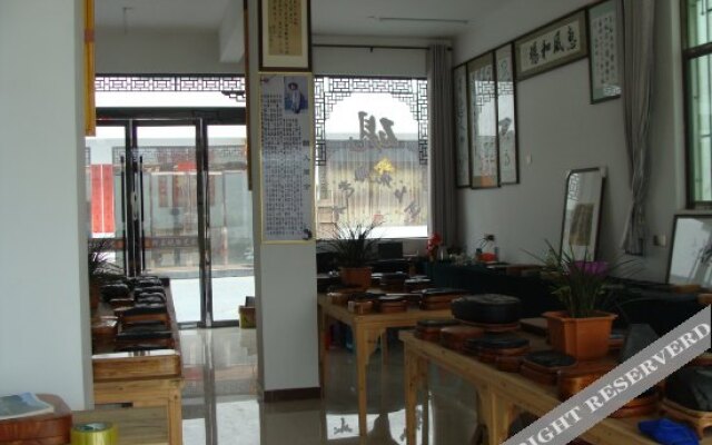 Wu Yuan Jiang Wan Wen Ren Yi Zhan