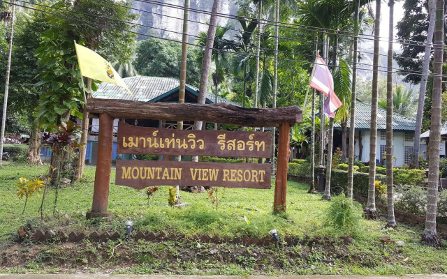 Arawan Krabi Resort