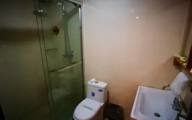 Hagongda Guest House (Hagongda Metro Station No.2 Branch)