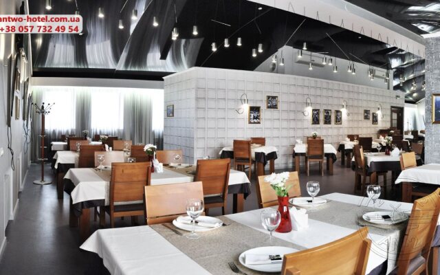 Гостиница Antwo-Hotel