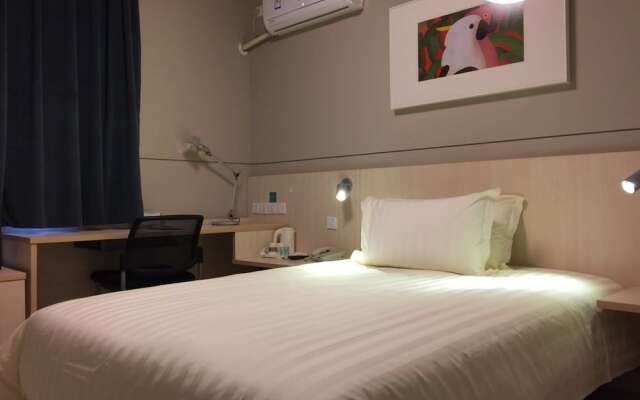 Jinjiang Inns Hongqiao Hub West Tianshan Road