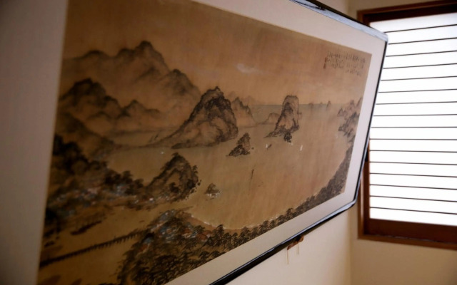 Ryokan Wataya