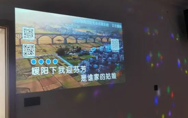 Wencheng Suyan Homestay