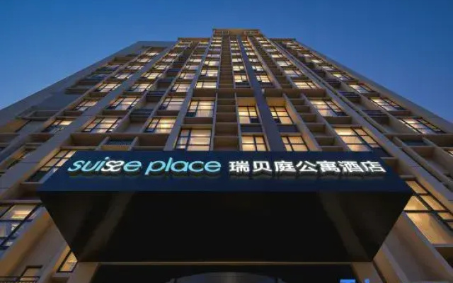 Suisse place Longfor Commercial Street Yangmadao Yantai