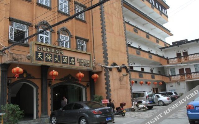 Tianbao Chain Hotel Baise Zhongshan