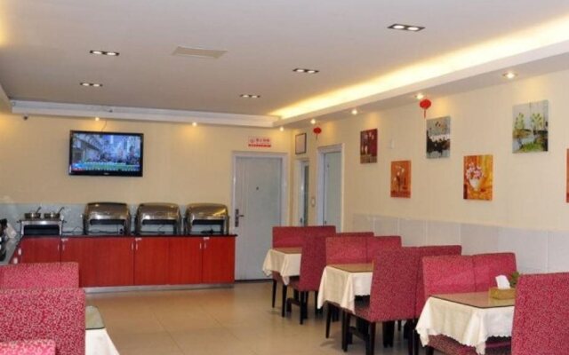 Hanting Express Wanda Quanzhou