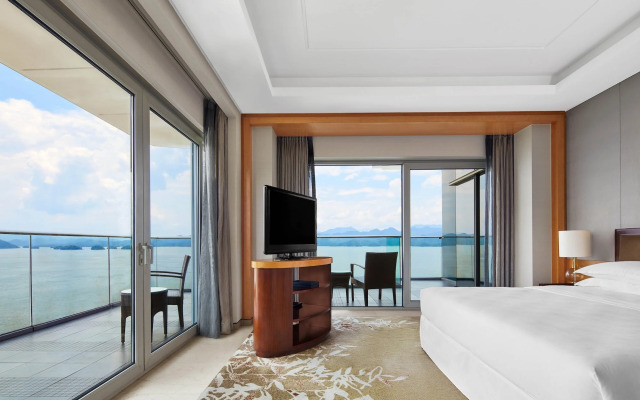 Sheraton Qiandao Lake Resort